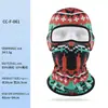 Máscara de Ciclismo Respirável com Estampa à Prova de Poeira de Verão Transfronteiriça Protetor Facial Mascarado Personalidade Engraçado Caveira Proteção Solar Touca