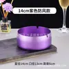 Sureste Asiático grueso anti-caída metal acero inoxidable cenicero ins alta gama tacto regalo cenicero venta al por mayor imprimir logo