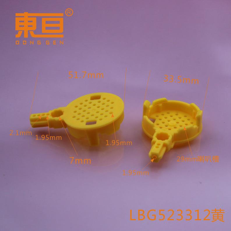 LBG523312黄0.png