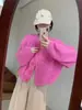 Cárdigan de punto blanco versátil retro europeo y americano, nuevo suéter casual holgado de punto trenzado otoño/invierno, prenda exterior para mujer, moderno
