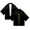 Kimono tipo cárdigan de manga de siete puntos de verano 3D con diseño transfronterizo de Anime Tokyo Manifest Avenger, bata fina, ropa de protección solar