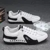 Sapatos Casuais Respiráveis Masculinos de Verão 2025 Sapatos Masculinos da Moda Coreana Kata Shark Mesh Sapatos Slip-on Brancos Masculinos