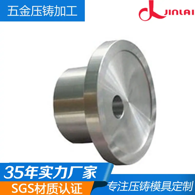 24号24