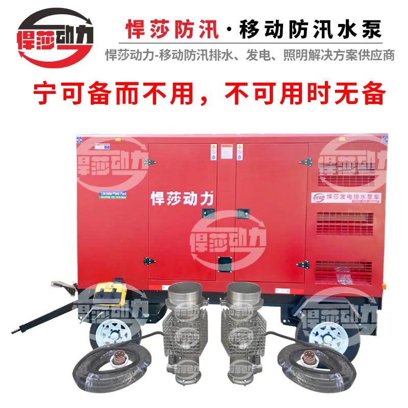 图片_20210303150002
