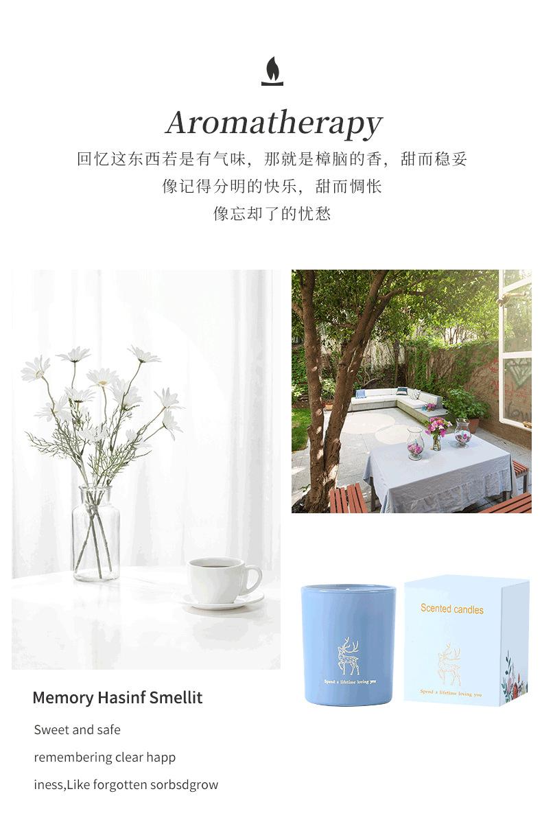详情_02.png