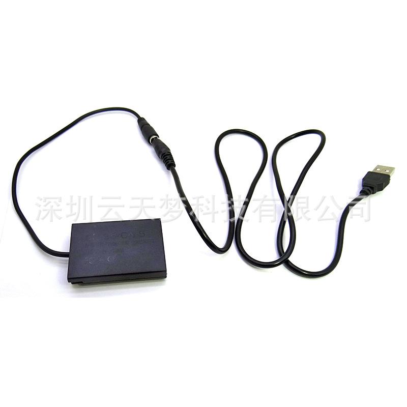 USB-CP-95-2