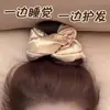 Goma para el pelo Scrunchie de Almohada con Relleno de Algodón, Goma para el pelo de Satén de Seda para Dormir, Accesorio para Moño