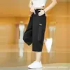 Calças cropped masculinas de verão leves para uso transfronteiriço, calças retas folgadas casuais, respiráveis e versáteis, adequadas para o verão, tamanhos grandes, levemente elásticas