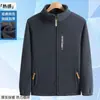 Jaqueta Casual Masculina Outono e Inverno, Jaqueta de Lã Tamanho Grande, Cardigan Quente Masculino, Gola Alta, Forrada com Lã, Jaqueta Grossa de Lã Polar
