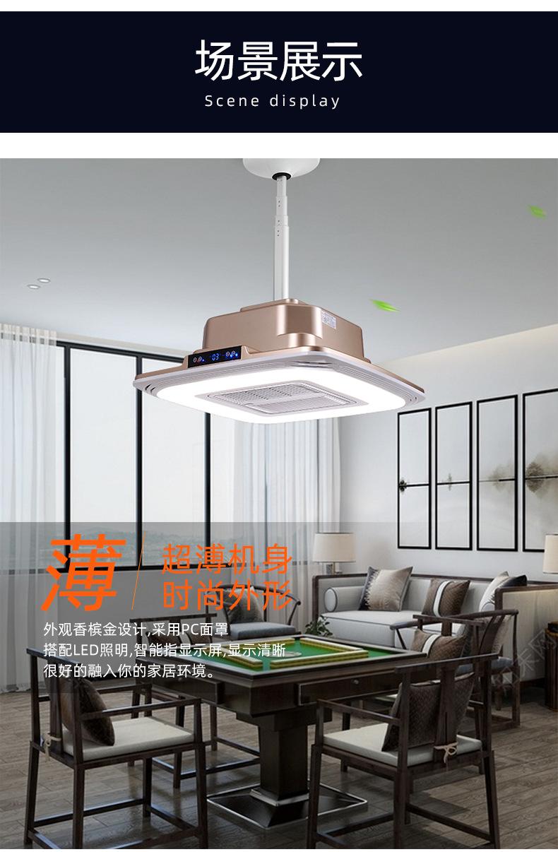 详情-11.jpg