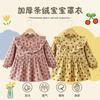 Ropa de Abrigo de Otoño e Invierno para Bebés Niñas, Falda Delantal de Princesa de Moda y Linda para Niña, Babero para Comer, Impermeable y Anti-Suciedad