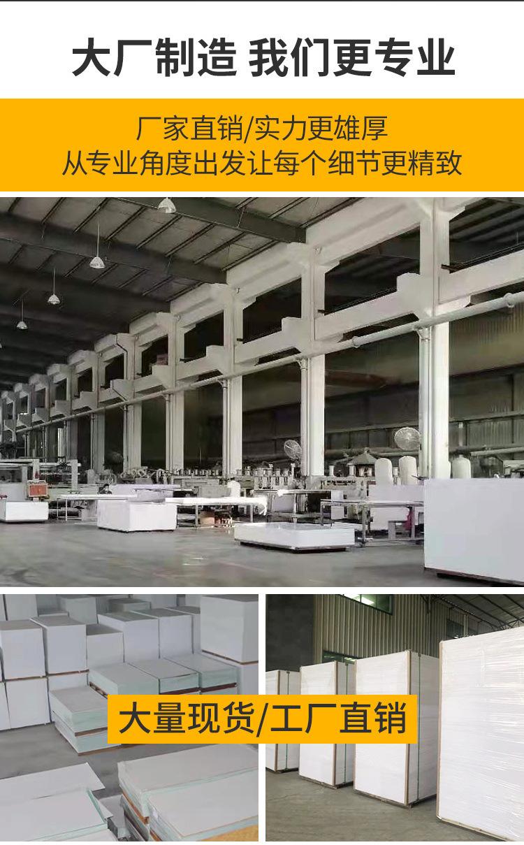 详情页_02.jpg