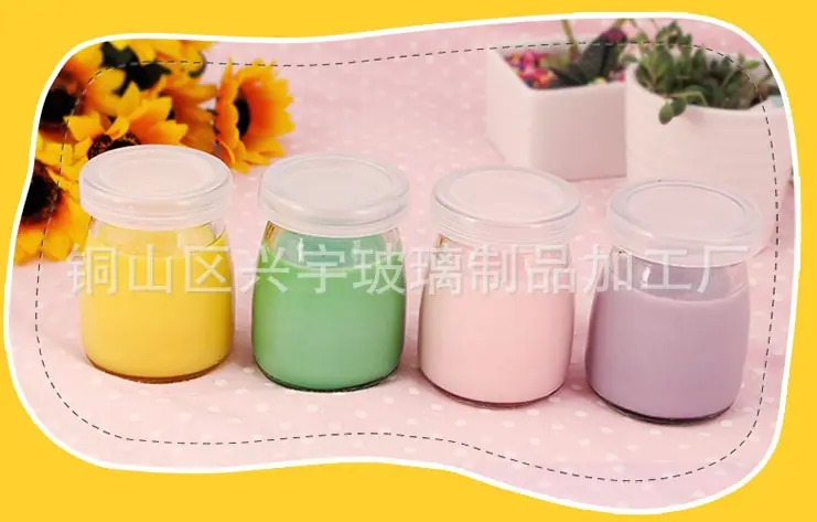 布丁瓶2