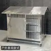 Casa de Cachorro para Exterior Aço Inoxidável Canil de Cachorro de Tamanho Médio Villa para Cachorro Abrigo à Prova de Chuva Proteção Solar para Cachorro Cachorro Grande Grande 304