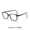 Montura de Gafas de Silicona para Niños Patillas Elásticas de Silicona Gafas de Montura Pequeña Se Pueden Equipar con Gafas para Miopía Danyang Venta al por Mayor 5875