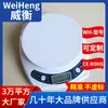 Balanza Digital Weiheng Wh-B06 Venta Directa Balanza para Hornear 0.1g Balanza de Cocina al por Mayor Balanza Coreana para Hornear