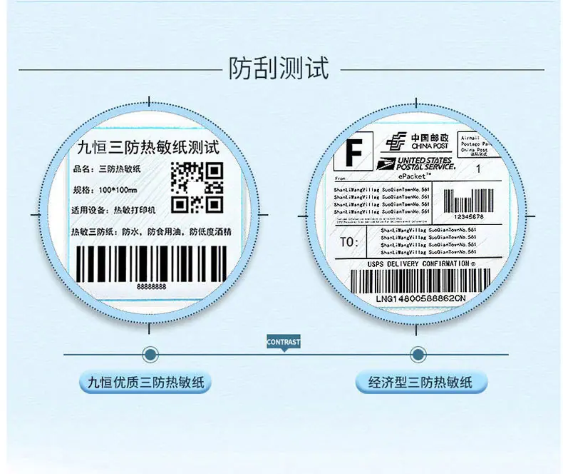 卷收_02.jpg
