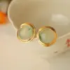 Plata S925 Chapada en Oro Esmeralda Africana Diseño Redondo Moda Europea y Americana Nicho Retro Exquisito Elegante Geométrico Pendientes Joyería