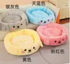 Camas Engrosadas para Gatos y Perros de Otoño e Invierno, Adecuadas para Todas las Estaciones, Lindas Camas para Mascotas, Suministros para Mascotas, Tapetes para Perros Pequeños, Medianos y Grandes