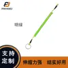 Tijeras para Pesca, Cuerda Especial para Liberación de Señuelos, Cuerda Protectora Roja Retráctil Automática para Caña, Dispositivo de Control de Peces, Cuerda de Liberación al por Mayor