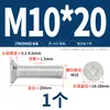 Tornillos de Aluminio Dorado Tornillos de Aleación de Aluminio 6061 Tornillos de Cabeza Phillips Tornillos para Máquina de Cabeza Plana de Aluminio M4M5M6M8