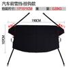 Parasol para coche parabrisas delantero cinta negra tipo gancho protección solar aislamiento térmico sombreado cubierta parabrisas delantero de coche