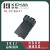 95188247 Es Adecuado para Chevrolet Aveo Ensamblaje de Control de Ventanilla Eléctrica Delantera Izquierda Elevavidrios 1083
