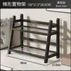 Estante de Armazenamento Estilo Medieval Balcão Lateral de Jantar Porta-Copos para Chá, Água, Café Porta-Copos para Conjunto de Chá Suporte de Copos para Mesa de Sala de Estar