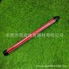 Indicador de práctica de golf plegable Source Factory, palo de 3 direcciones de plegado, fácil de transportar y asistente de putting.