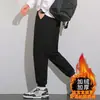 Pantalones Casuales Gruesos con Forro de Felpa para Hombre, Pantalones Cálidos Nuevos de Pana para Otoño e Invierno, Pantalones Deportivos Jogger con Parches para Hombre