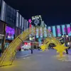 Instalações de Iluminação Pública e Displays Decorativos para o Natal e Ano Novo de 2029, Adereços Fotográficos Personalizados para Shoppings para Influenciadores de Mídias Sociais