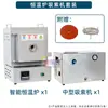 Máquina de succión para moldes de yeso fundición de joyería bomba de vacío pequeña plataforma de fundición a presión para joyería de oro y plata herramientas para orfebre