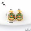 Pingente de Iurte Mongol Banhado a Ouro de Longa Duração Acessório DIY Pulseira de Casal Banhada a Cobre Dourado Colar Estilo Étnico