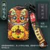 Para Great Wall Tank 300/500 Wei Pai vv7 Funda para Llave de Coche WEY VVV6 Coche Cuero Vacuno Marea Nacional Hebilla Estuche