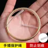 Película Protectora para Pulsera Artesanal Tradicional, Película de Adhesión Electrostática para Pulseras de Oro, Joyería y Sellado de Relojes