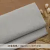 Ventas directas de fábrica de tela para funda de sofá de lino fino y algodón y lino color liso tela de fondo de ingeniería venta al por mayor tela de poliéster imitación lino