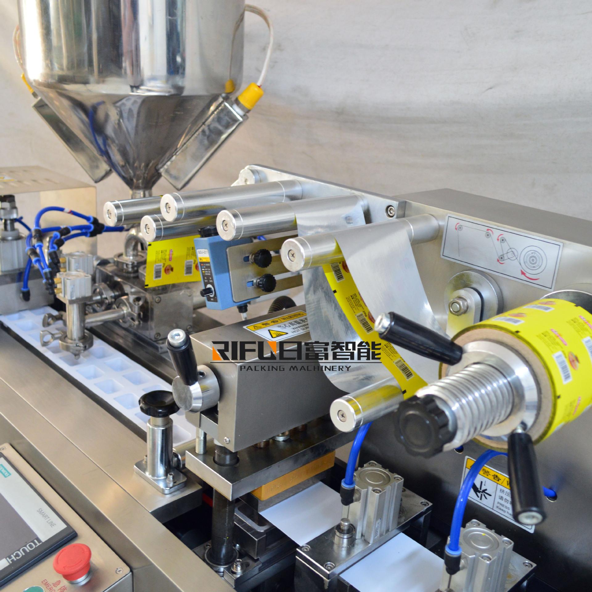 双头灌装泡罩机