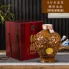 Nuevo Jarra de Vino de Cerámica Tallada con Dragón Jingdezhen Botella de Vino Botella Vacía 2.5 kg Olla de Vino para el Hogar Jarra de Vino Sellada