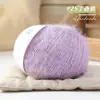 Fabricante de novelos de lã Vanzen cor pura alternativa de boneco de neve, atacado, fio com mistura de lã e pelo longo para chapéus, cachecóis e mantas de sete estrelas