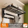 Kabe toallero estante de baño sin taladro gama alta inodoro baño estante para toallas veta de madera