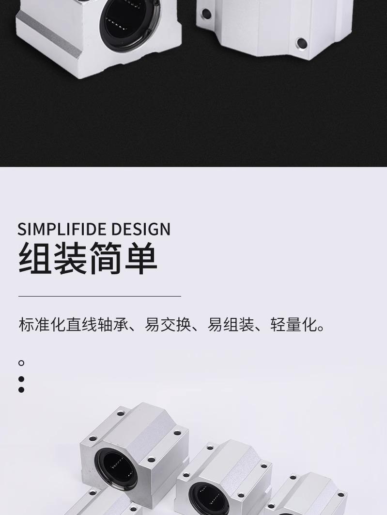 详情图片_06.jpg