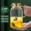 Tetera de vidrio transparente 304 con diseño de agua fría, estilo japonés, para el hogar, de gran capacidad