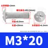 Parafusos M2/M3/M4/M5/M6 Aço Carbono Galvanizado Cabeça Chata Cruzada Cabeça de Guarda-chuva Grande Parafusos de Máquina Cabeça de Cogumelo