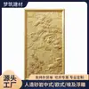 Parede de Paisagismo de Jardim Painel de Alívio de Girassol de Arenito Artificial Decoração de Parque Temático Flor e Grama em Relevo para Parede Externa de Villa