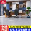 Piso engrosado de cuero cemento piso directo ropa de cama al por mayor hogar nueva alfombra pegatinas de piso de PVC comercio exterior