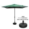 Sombrilla de Exterior, Sombrilla de Poste Recto, Sombrilla de Columna Central, Sombrilla para Patio Exterior, Sombrilla de Playa para Ocio, Sombrilla de Jardín, Sombrilla Impermeable