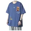 Camiseta de Algodón Puro de Manga Corta para Niños de Verano, Marca de Moda, Holgada, Adolescentes, Estudiantes de Secundaria y Preparatoria, Camiseta de Manga Tres Cuartos para Niños Mayores