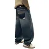 Roupas Infantis Meninos Jeans Simples Solto Primavera 2026 Novo Estilo Calças Retas Casuais de Primavera e Outono para Meninos Venda por Atacado
