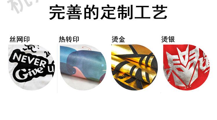 翻领2_19.jpg