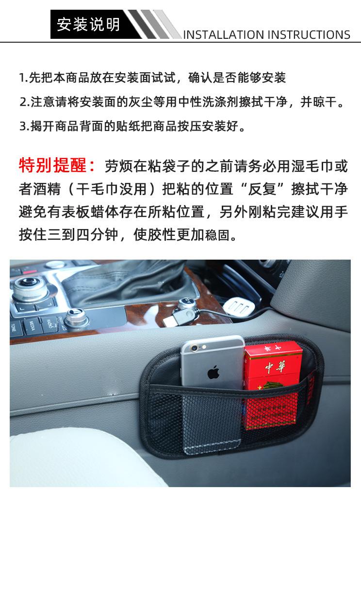 H003网兜经典款